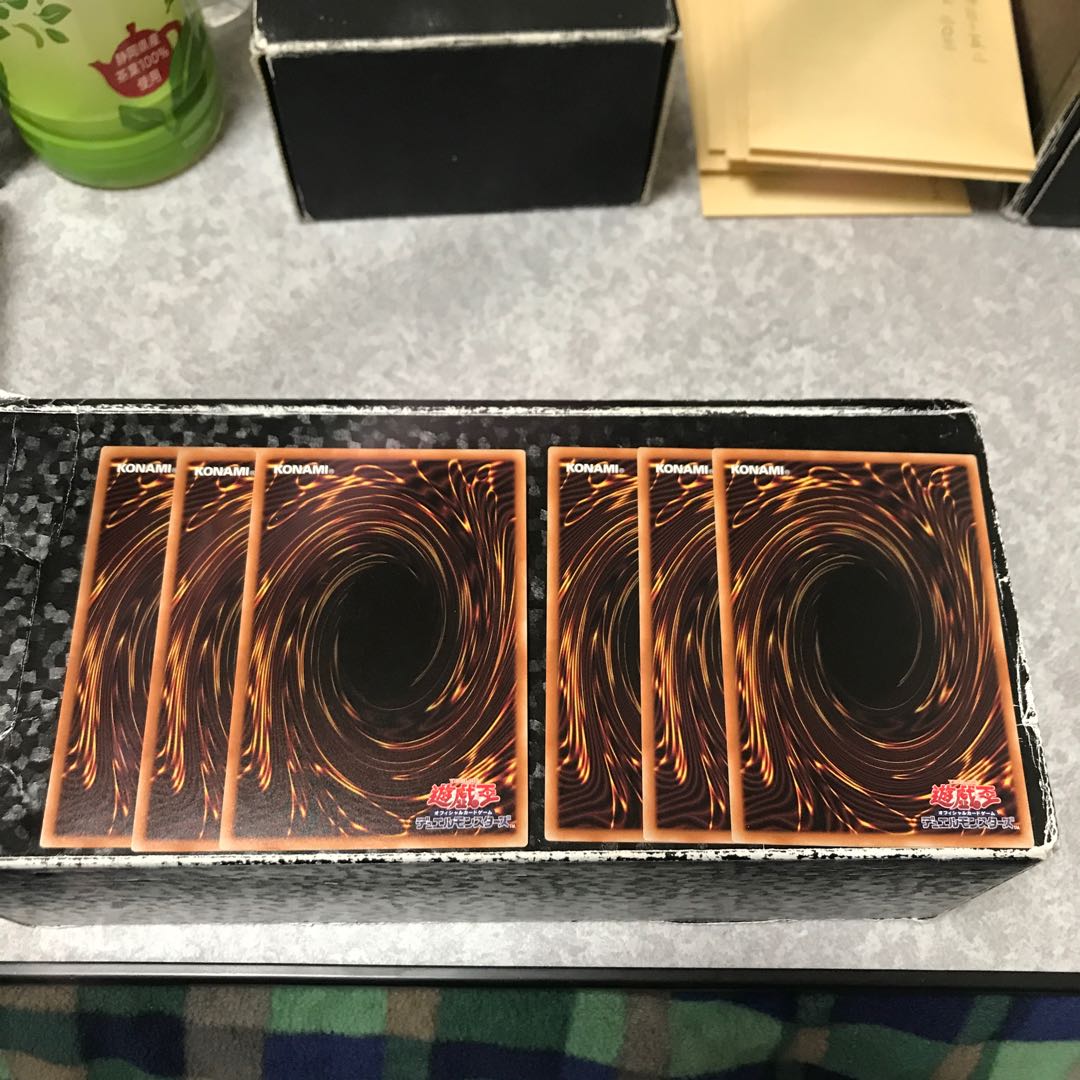 Tri-Brigade Nervall, Keras 3 sheets