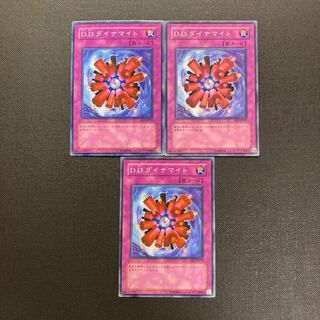 D.D.ダイナマイト ノーマル JP177