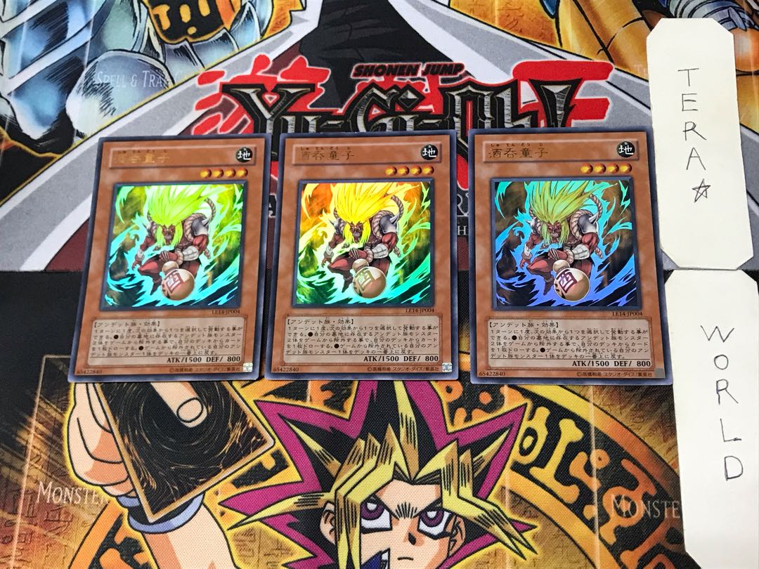 Shutendoji 1 Ultra Set of 3 Tera