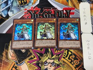 Aleister the Invoker 1 Ultra, set of 3 Tera.