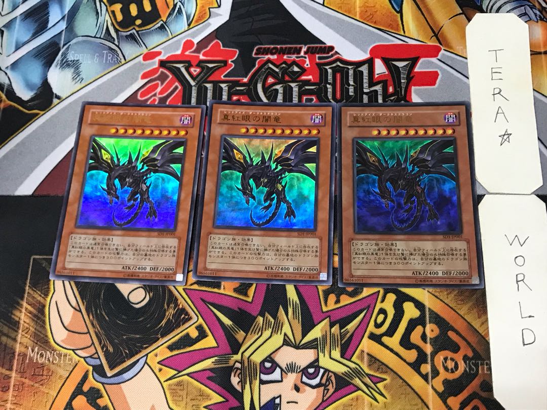 Red-Eyes Darkness Dragon 1 Ultra, set of 3 Tera.