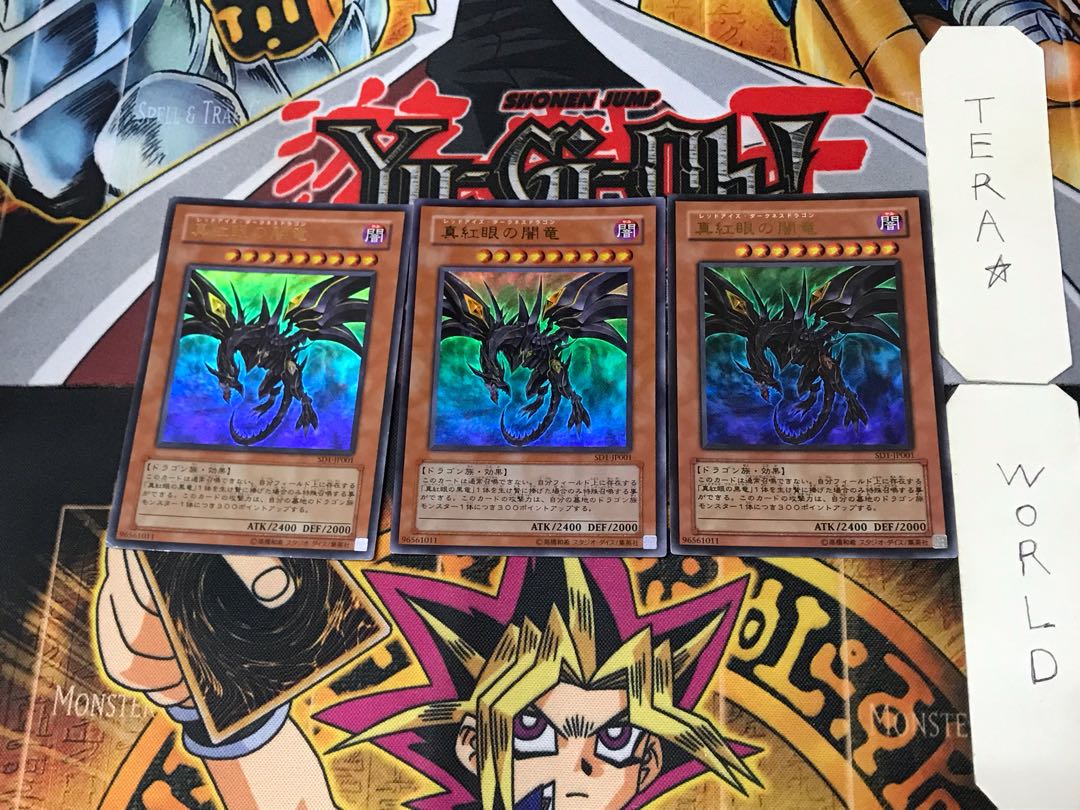 Red-Eyes Darkness Dragon 5 Ultra, set of 3 Tera.