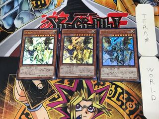 Master Peace, the True Dracoslayer 2 Ultra, set of 3 Tera.