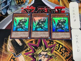 Water Seirin Scale - Dinik Abyss 1 Ultra Set of 3 Tera