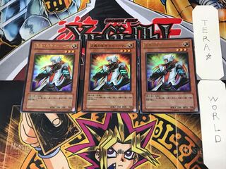 Kaibaman 3 Ultra Set of 3 Tera