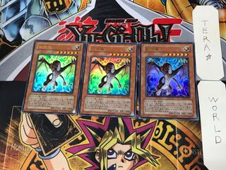 Genesis Dragon 3 Ultra Set of 3 Tera