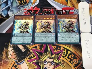 Endymion, the Mighty Master of Magic 2 Ultra, set of 3 Tera.