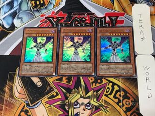 Darklord Asmodeus 5 Ultra Set of 3 Tera