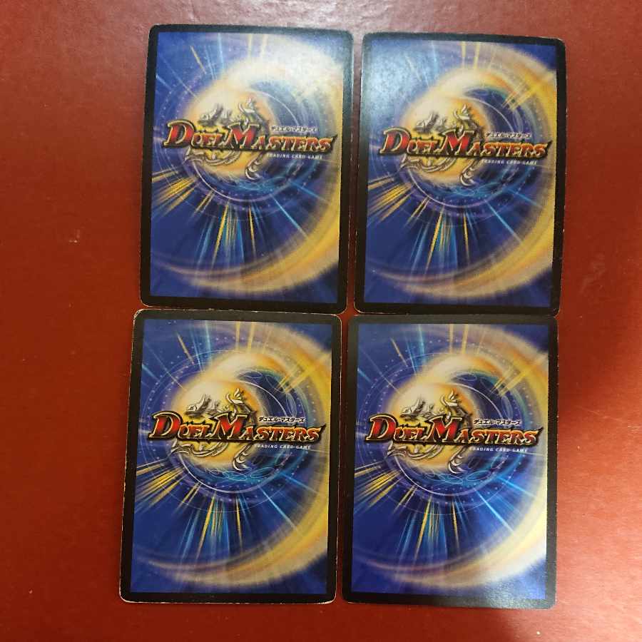 For confirmation of Mr. Dragonoid, the deadly warrior.