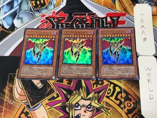 Darklord Desire 1 Ultra, set of 3 Tera.