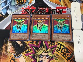 Darklord Desire 4 Ultra, set of 3 Tera.