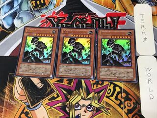 地球巨人 ガイア・プレート 2 ウルトラ 3枚セット てら