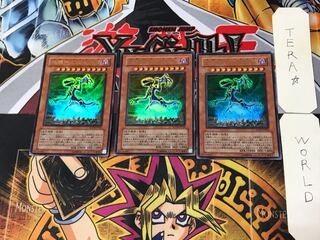 Earthbound Immortal Ccarayhua 4 Ultra Set of 3 Tera