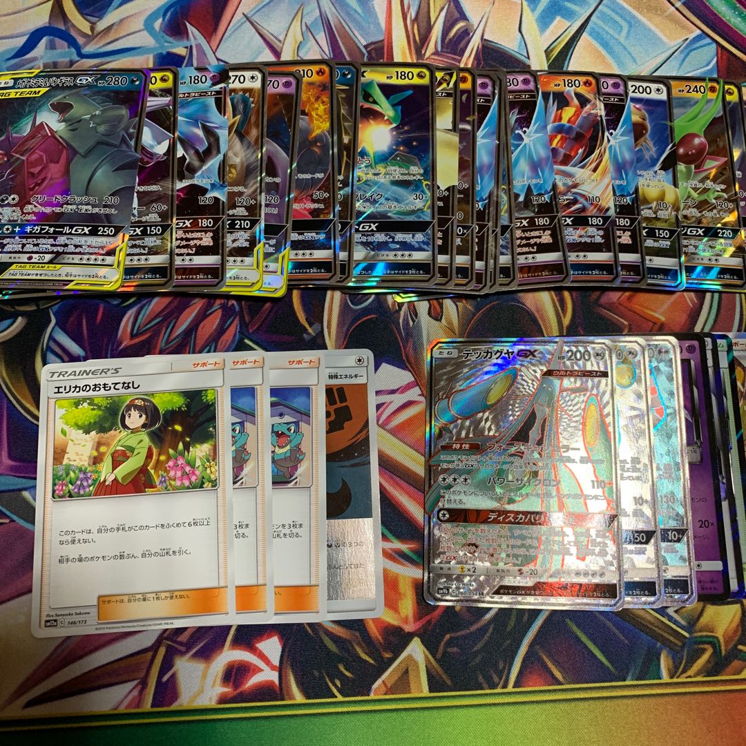 ポケカまとめ売り