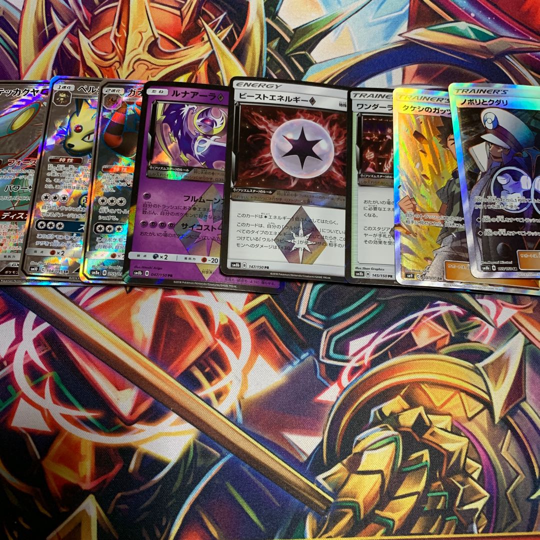 ポケカまとめ売り