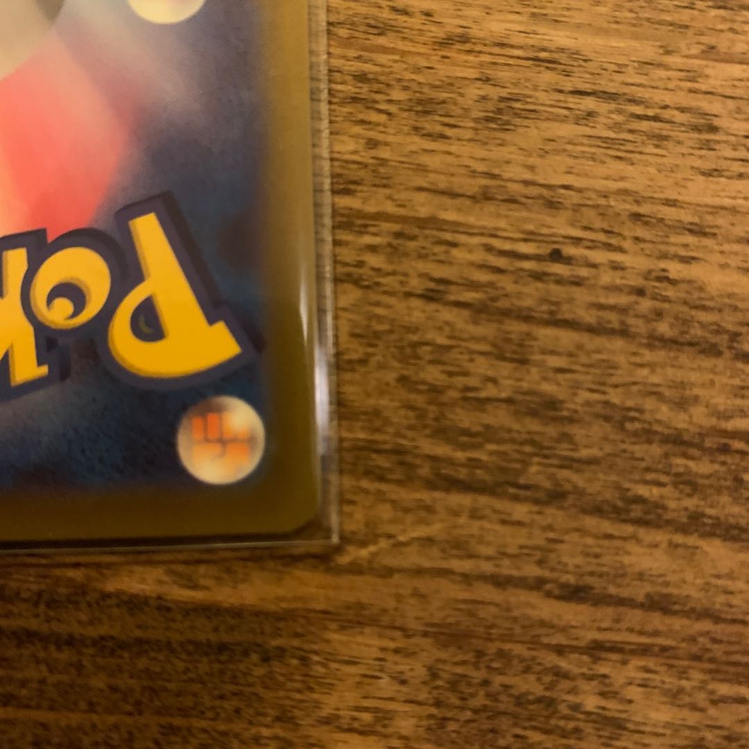 GlaceonVSTAR SAR 217/172