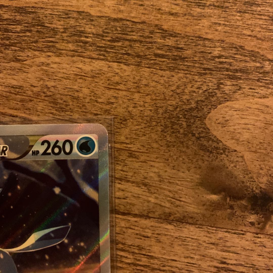 GlaceonVSTAR SAR 217/172