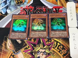 Earthbound Immortal Cusillu 1 Ultra Set of 3 Tera