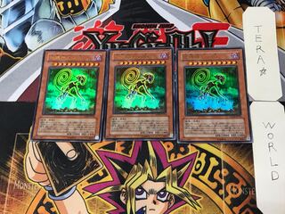 Earthbound Immortal Cusillu 3 Ultra Set of 3 Tera