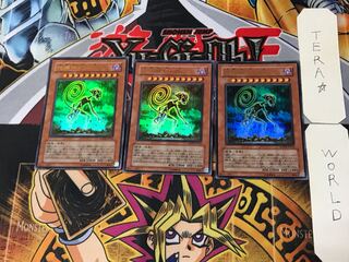 Earthbound Immortal Cusillu 5 Ultra Set of 3 Tera