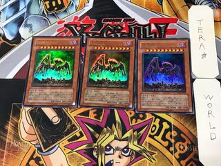 Earthbound Immortal Uru 5 Ultra Set of 3 Tera