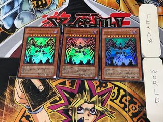 Earthbound Immortal Wiraqocha Rasca 1 Ultra Set of 3 Tera