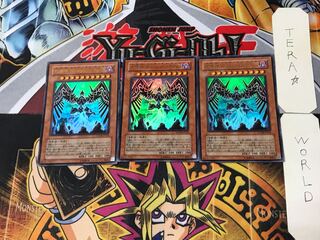 Earthbound Immortal Wiraqocha Rasca 2 Ultra Set of 3 Tera