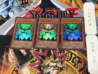 Earthbound Immortal Wiraqocha Rasca 3 Ultra Set of 3 Tera