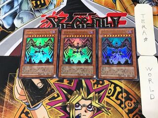 Earthbound Immortal Wiraqocha Rasca 4 Ultra Set of 3 Tera