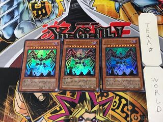 Earthbound Immortal Wiraqocha Rasca 5 Ultra Set of 3 Tera