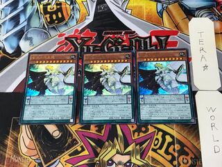 Zefraath 2 Ultra Set of 3 Tera