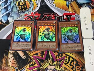 Super Conductor Tyranno 3 Ultra Set of 3 Tera