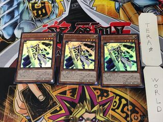 Silent Sword Slash士-Silent Swordsman 1 Ultra, set of 3 Tera