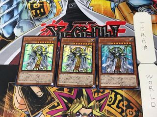 Ehther the Heavenly Monarch 1 Ultra, set of 3 Tera.