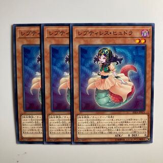 8580 Reptilianne Lamia Normal JP025