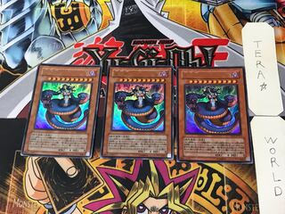 毒蛇神ヴェノミナーガ 2 ウルトラ 3枚セット てら