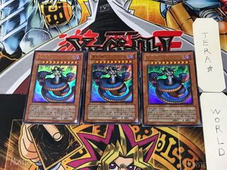 毒蛇神ヴェノミナーガ 3 ウルトラ 3枚セット てら