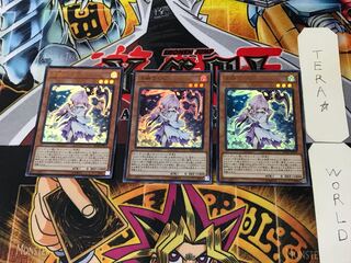 浮幽さくら 4 ウルトラ 3枚セット てら