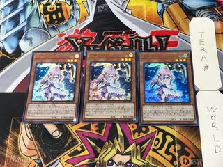 浮幽さくら 5 ウルトラ 3枚セット てら