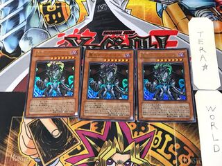 魔王ディアボロス 3 ウルトラ 3枚セット てら
