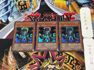 魔王ディアボロス 4 ウルトラ 3枚セット てら