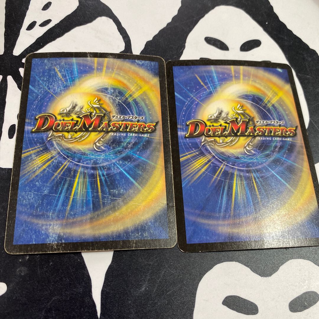 Rugilare Seal, Guardian of the Silver Realm