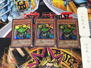 冥界の魔王 ハ・デス 1 ウルトラ 3枚セット てら