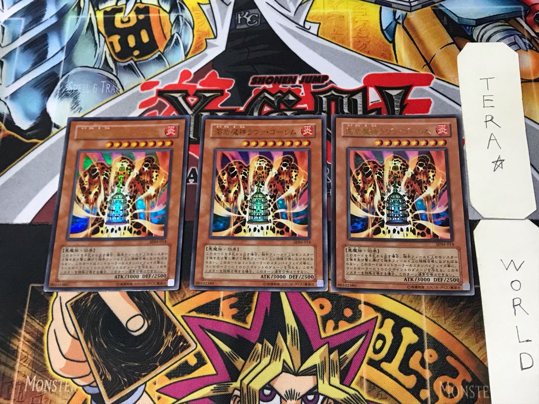 Lava Golem 5 Ultra Set of 3 Tera