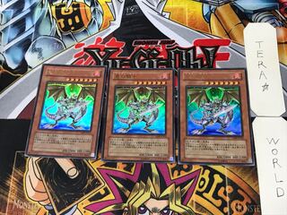 竜の騎士 2 ウルトラ 3枚セット てら