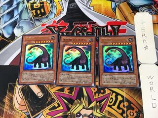 Sauropod Brachion 4 Ultra Set of 3 Tera