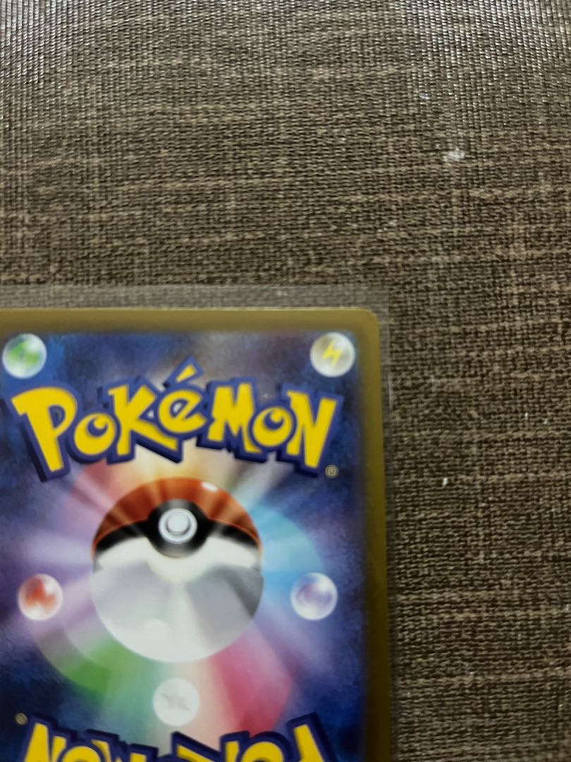 Kagayaku Steelix K 050/071