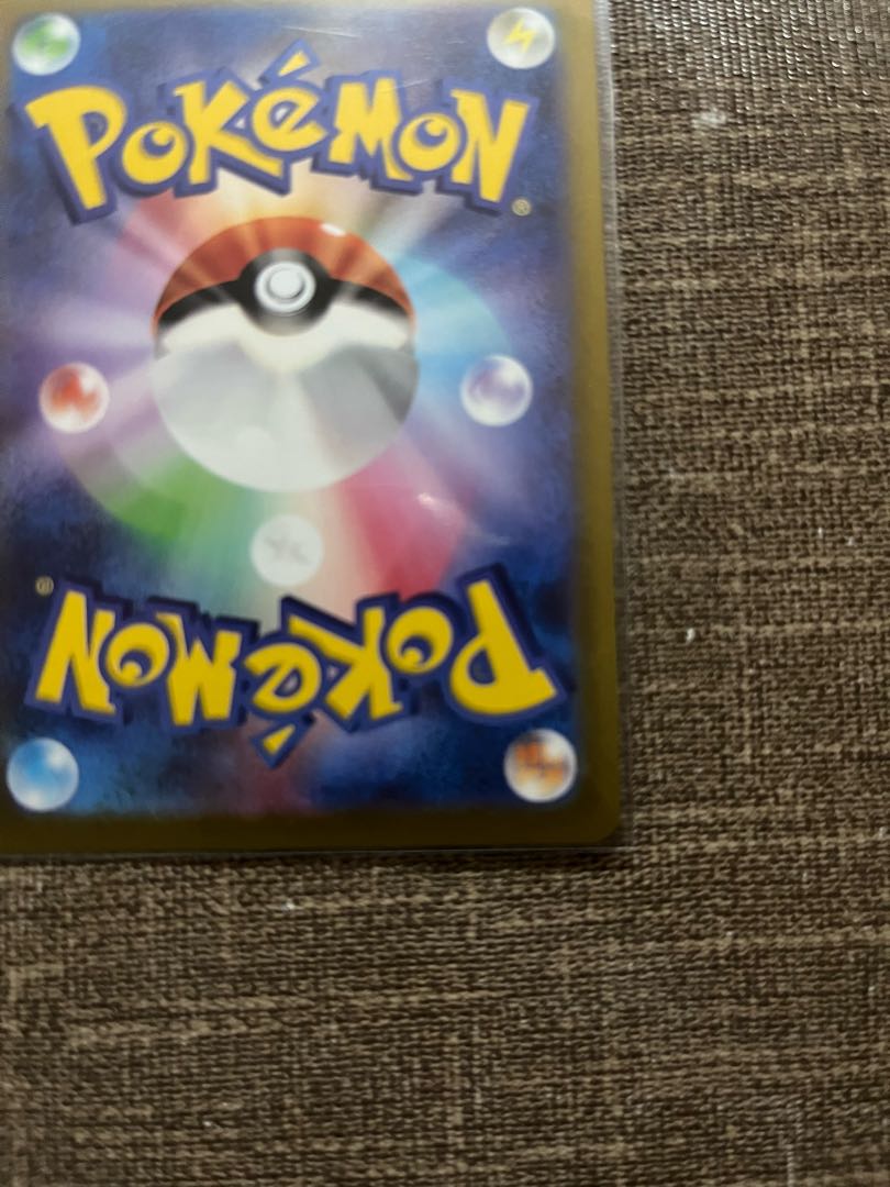 Kagayaku Steelix K 050/071