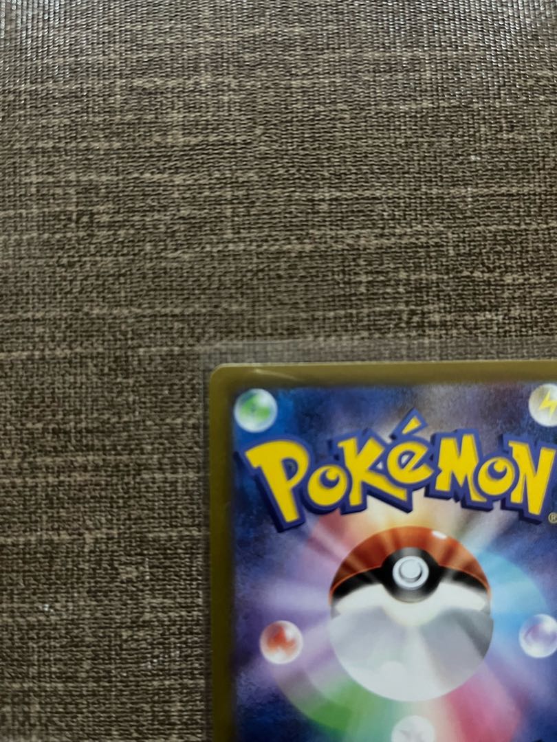 Kagayaku Steelix K 050/071