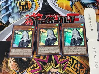 Ghost Sister & Spooky Dogwood 2 Ultra, set of 3 Tera.